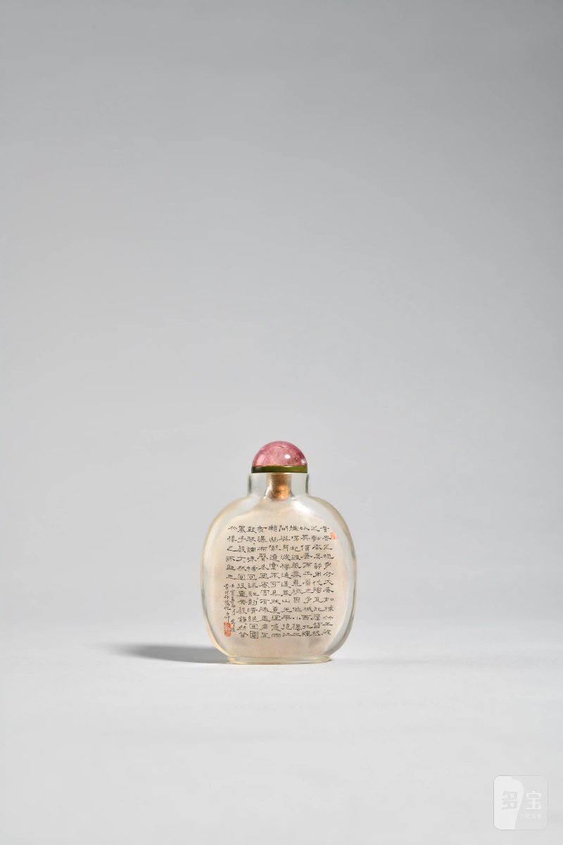 清 丁二仲制“三寿作朋”内画鼻烟壶 - 图3